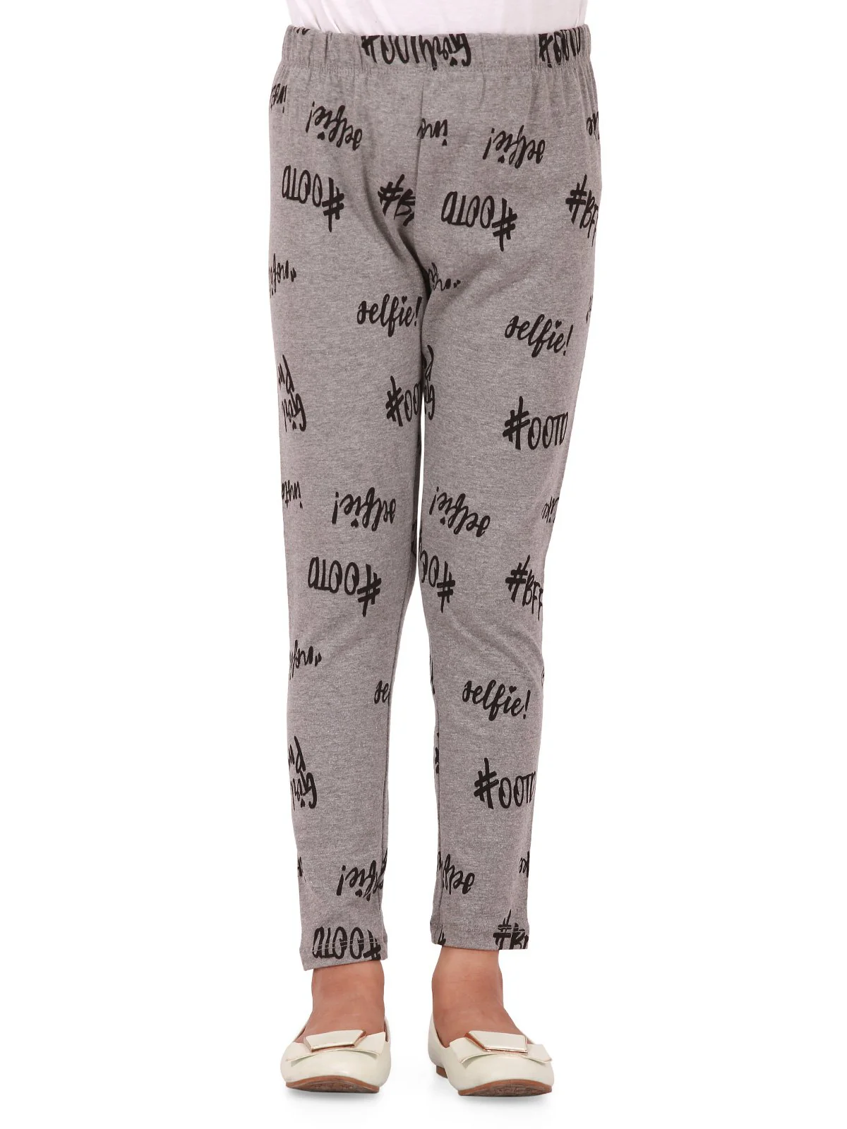 All Over Print Trouser - EGBTK19-003